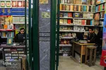 وضعیت «گنجینه کتاب» مشهد