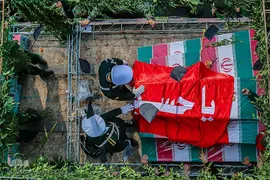 شمیم عطر یاس در تهران وزیدن گرفت