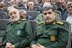 گردهمایی پیشکسوتان سپاه لرستان
