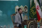 نجف ایران