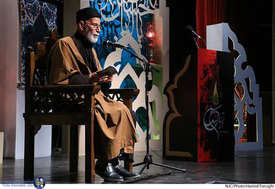 بر آستان اشک در فرهنگسرای اندیشه
