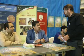 میز خدمات پزشکی جهاد دانشگاهی