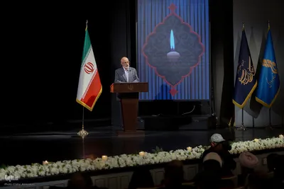 آیین سوگ اربعین رهبر شهید؛ "امین ایران"