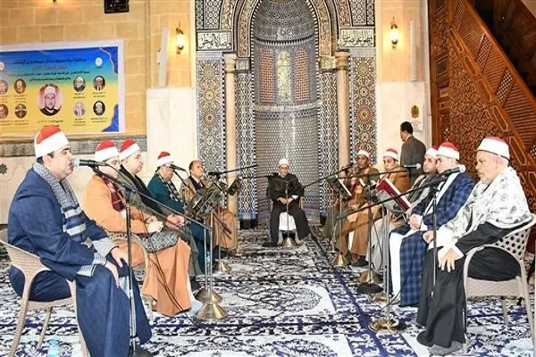 مقرأة كبار القراء 
