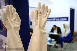 پنجمین نمایشگاه بین المللی ایران فارما(دارو و صنایع وابسته)