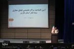 افتتاح مراکز تخصصی فضای مجازی سپاه فجر استان فارس‎‎