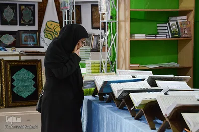 سومین روز نمایشگاه قرآن تبریز