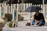 مراسم قرائت دعای پرفیض عرفه در گلستان شهدای اصفهان