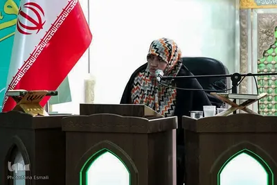 برگزاری مرحله شهرستانی مسابقات قرآن اوقاف اراک