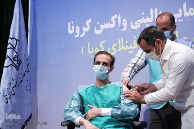 افتتاحیه فاز سوم کارآزمایی بالینی واکسن کرونا( ایران- کوبا) در یزد‎