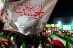 مراسم شهادت امام جعفر صادق(ع) در اصفهان