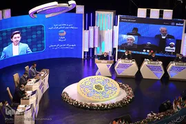 سومین شب سی‌وهفتمین دوره مسابقات بین‌المللی قرآن ایران