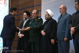 یادواره‌ ۴۲ شهید سازمان صنایع هوایی