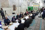 آیین اختتامیه محفل جزءخوانی آستان مقدس امامزاده سید حمزه تبریز