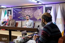 نشست خبری هفدهمین جشنواره شعر فجر