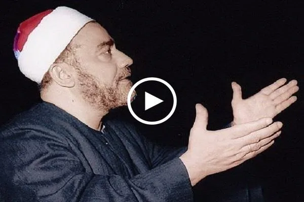 سورة المزمل | تلاوة رائعة بصوت القارئ المصري 