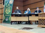 مسابقات قرآن شرکت خطوط لوله و مخابرات نفت منطقه مرکزی