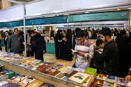 بخش فروش نمایشگاه بين المللی قرآن از نگاه ایکنا