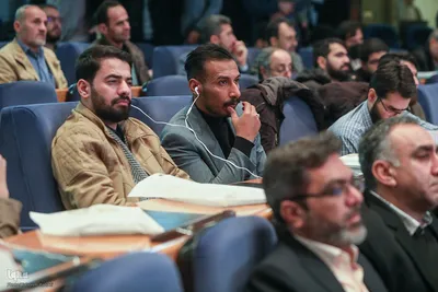 کنگره بزرگداشت آیت‌الله مصباح یزدی