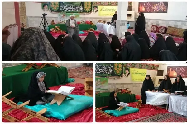 سی‌امین دوره مسابقات قرآنی بسیج در گالیکش برگزار شد