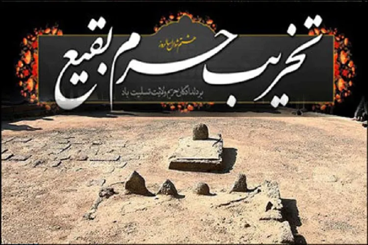 فیلم | هنوز یادمان هست...