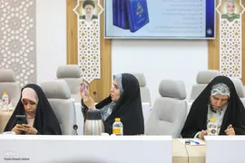 برگزاری نشست زندگی با آیه‌ها