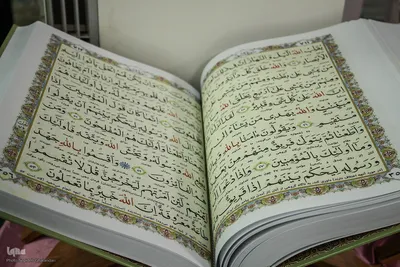 شانزدهمین نمایشگاه قرآن کریم در خراسان جنوبی