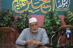 تحریم جشن میلاد امام علی(ع) غیر ممکن است