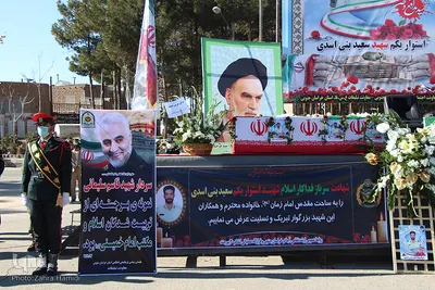 مراسم تشییع پیکر مطهر مدافع حریم وطن ـ بیرجند