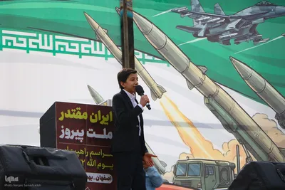 مراسم راهپیمایی ۲۲ بهمن در اصفهان