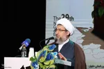 بیست‌ونهمین همایش ملی توسعه غیر نفتی _ تبریز