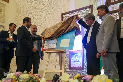 چهارمین اجلاسیه نمازدانش آموزی