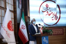 مراسم افتتاحیه رادیو مقاومت