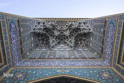 صحن حضرت فاطمه زهرا حرم امام علی (ع)