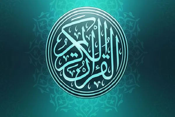 برپایی جلسه آموزش قرائت و حفظ قرآن «مهدی قره‌شیخلو» و «حسین طرقی»