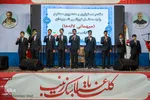 مراسم گلباران و عطرافشانی مزار مطهر شهدا در اصفهان