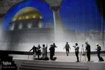 افتتاحیه اجلاس پایانی کنگره بزرگداشت ۲۴ هزار شهید استان اصفهان