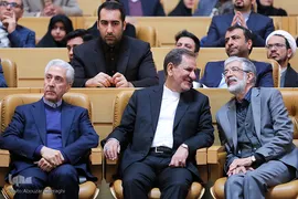 از راست غلامعلی حداد عادل، مشاور عالی مقام معظم رهبری و رئیس فرهنگستان زبان و ادب فارسی، اسحاق جهانگیری، معاون اول رییس جمهور و منصور غلامی، وزیر علوم تحقیقات و فناوری در اختتامیه دهمین جشنواره بین‌المللی فارابی