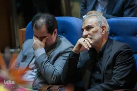 گردهمایی مسئولان اربعین حسینی

