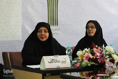 برگزاری مسابقات مناظره دانشجویی با محوریت مهارت در البرز