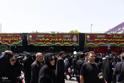 پیاده‌روی جاماندگان اربعین حسینی در اصفهان
