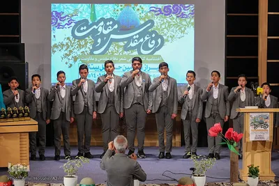 اختتامیه بیست و چهارمین کنگره ملی شعر دفاع مقدس