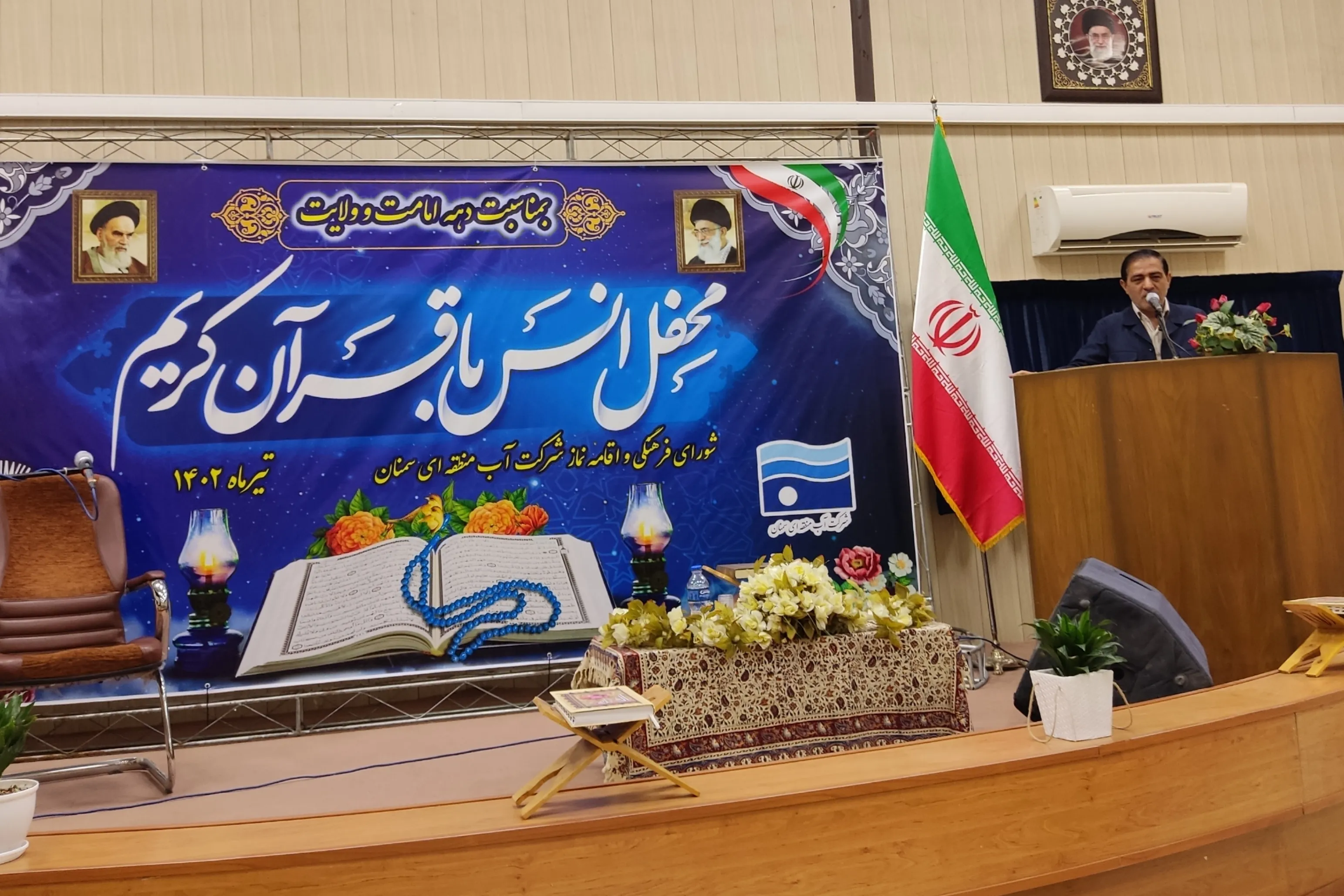 مشکلات جامعه در سایه‌سار قرآن مرتفع می‌شوند