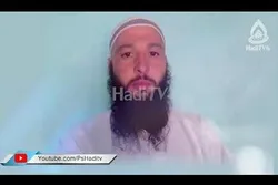 په اسلامي تعلیماتو کې د یوه بل د حقوقو دخیال ساتل ډيراهمیّت لري