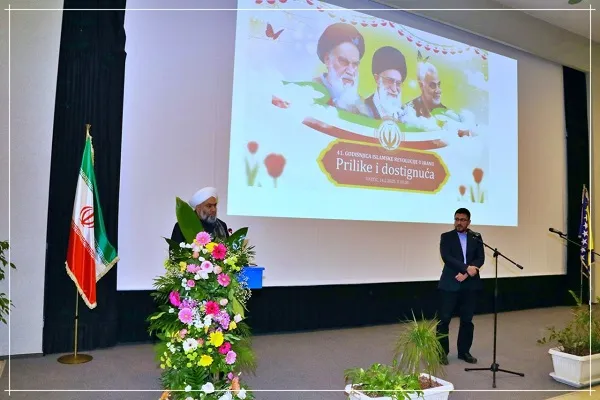 توزیع وصیت‌نامه سردار سلیمانی در بوسنی + فیلم و عکس