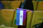 سی‌و‌پنجمین جشنواره بین‌المللی فیلم‌های کودکان و نوجوانان اصفهان در ایستگاه پایانی‎