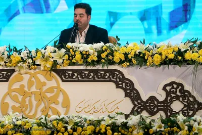 دومین شب سی و نهمین دوره مسابقات بین‌المللی قرآن جمهوری اسلامی ایران