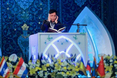 دومین روز از سی و پنجمین دوره مسابقات بین المللی قرآن کریم 