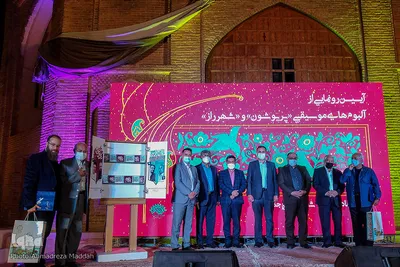 تجلیل چهره سال هنر انقلاب اسلامی سال۱۴۰۰ در شیراز