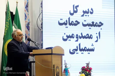آیین تجلیل از جانبازان شیمیایی در حرم رضوی
